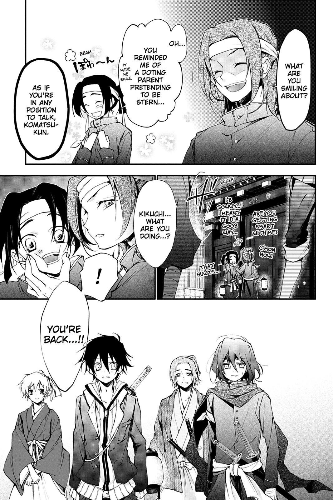 Read Scarlet Empire Manga Online