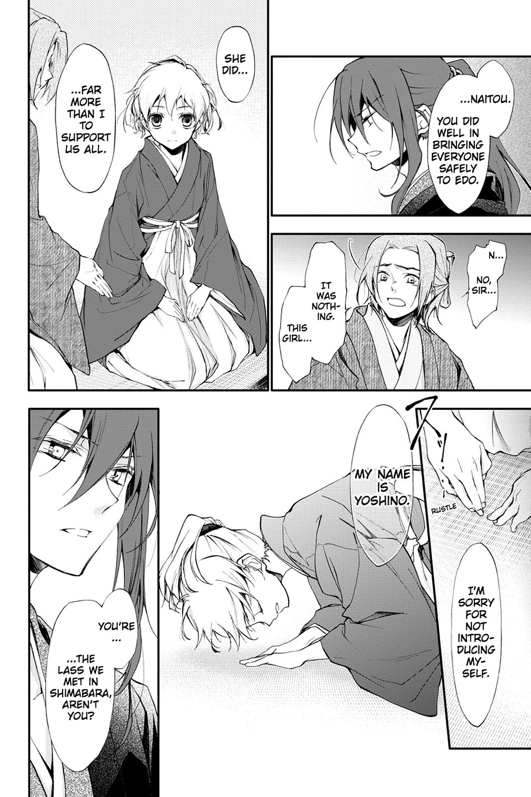 Read Scarlet Empire Manga Online