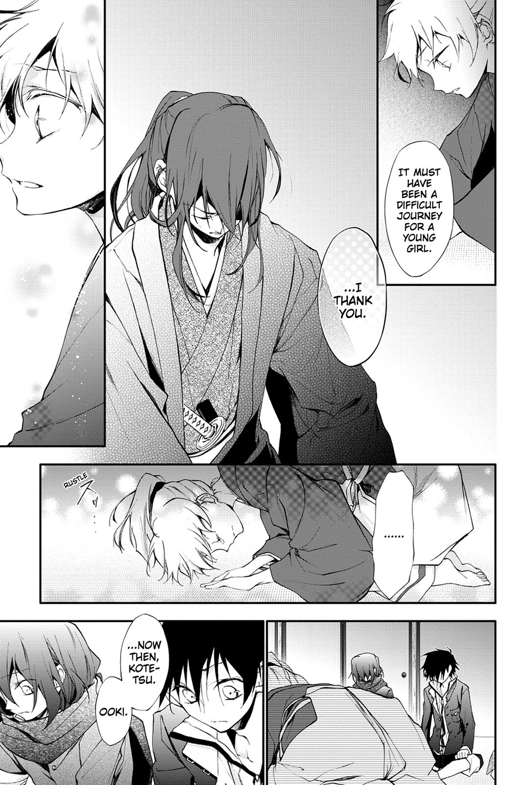 Read Scarlet Empire Manga Online