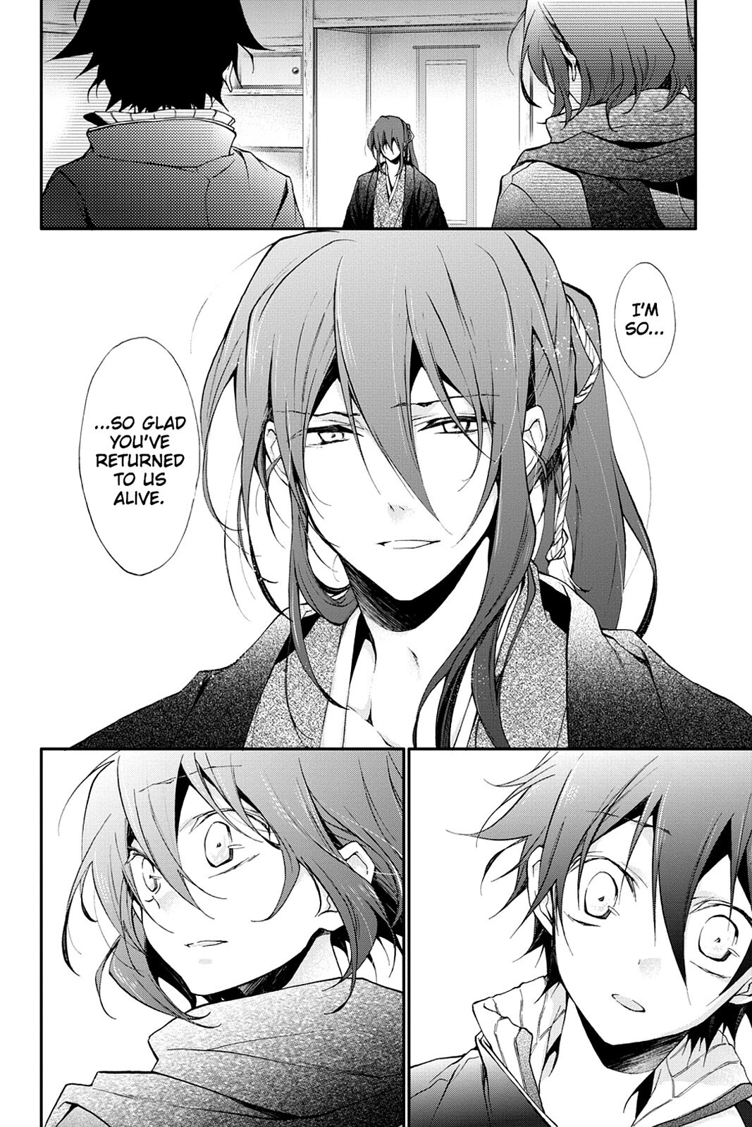 Read Scarlet Empire Manga Online