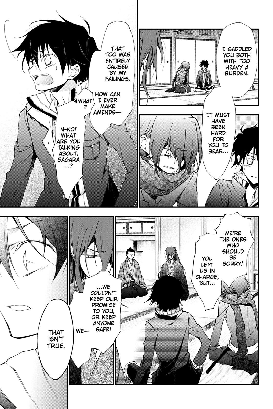 Read Scarlet Empire Manga Online