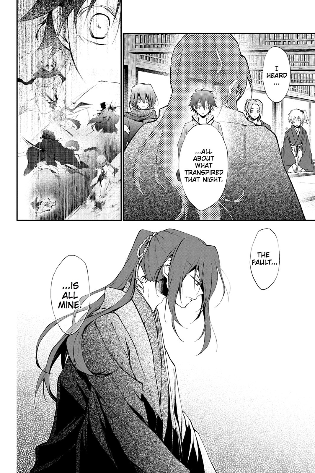Read Scarlet Empire Manga Online