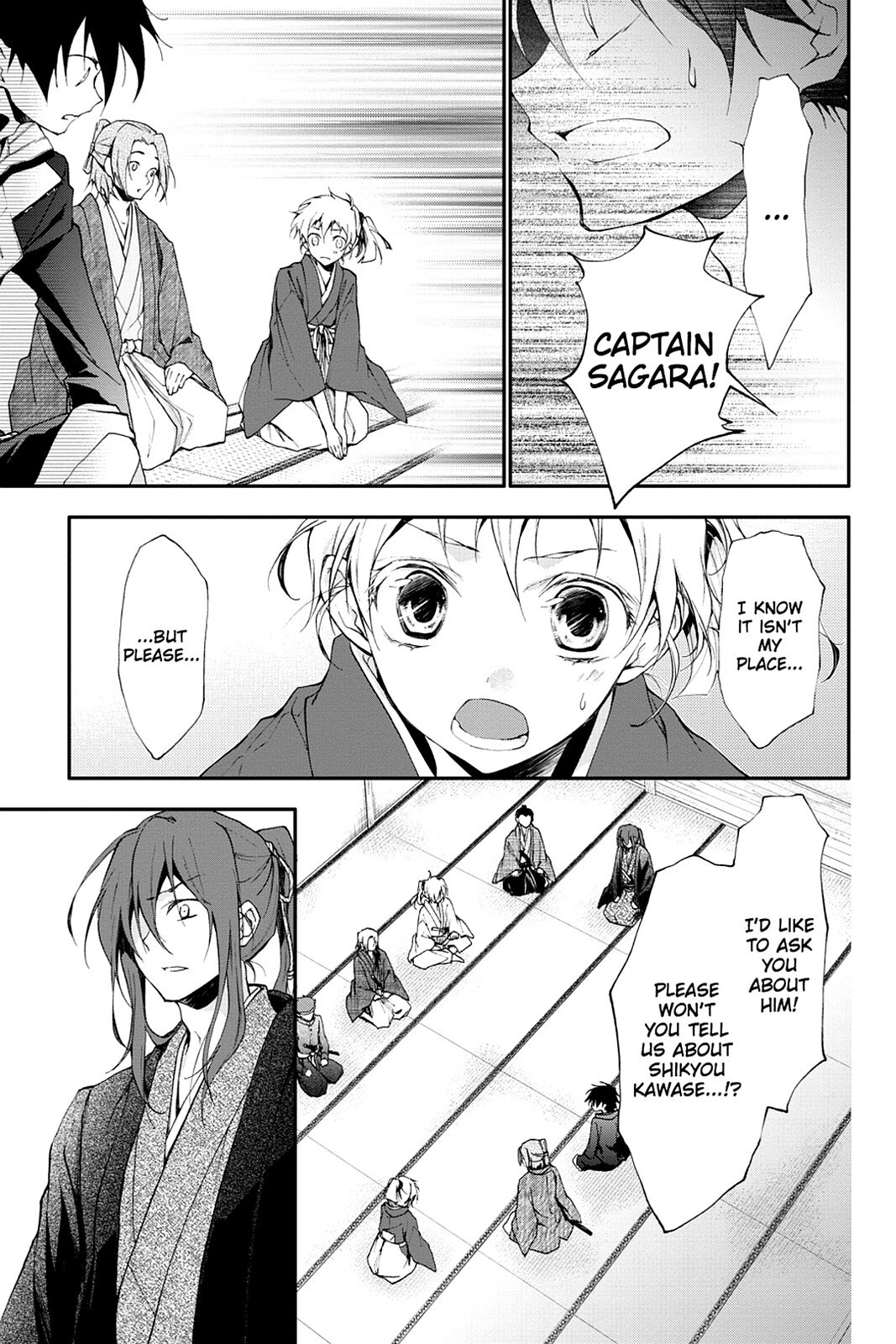 Read Scarlet Empire Manga Online