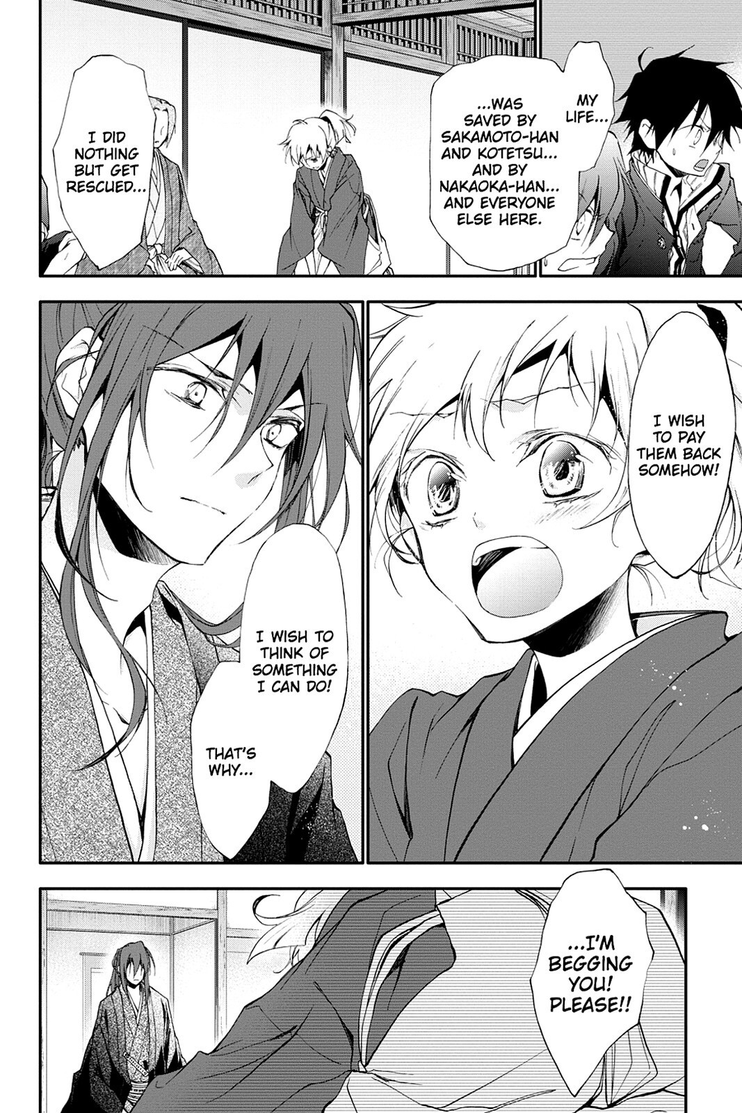 Read Scarlet Empire Manga Online