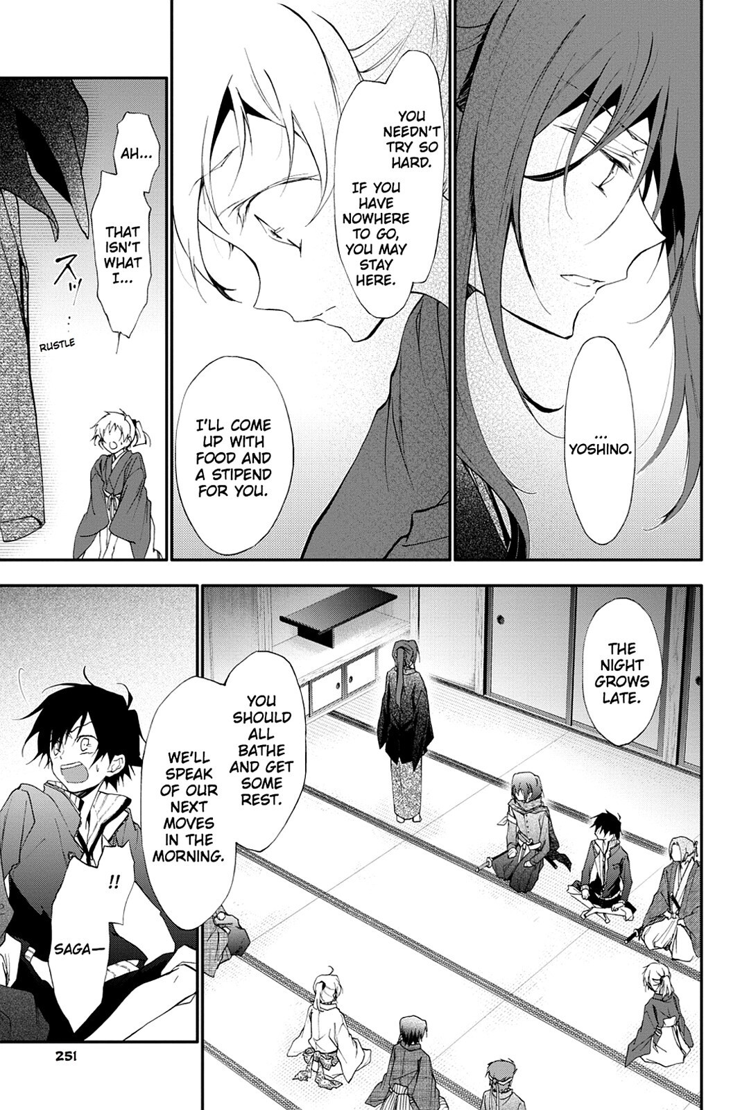 Read Scarlet Empire Manga Online