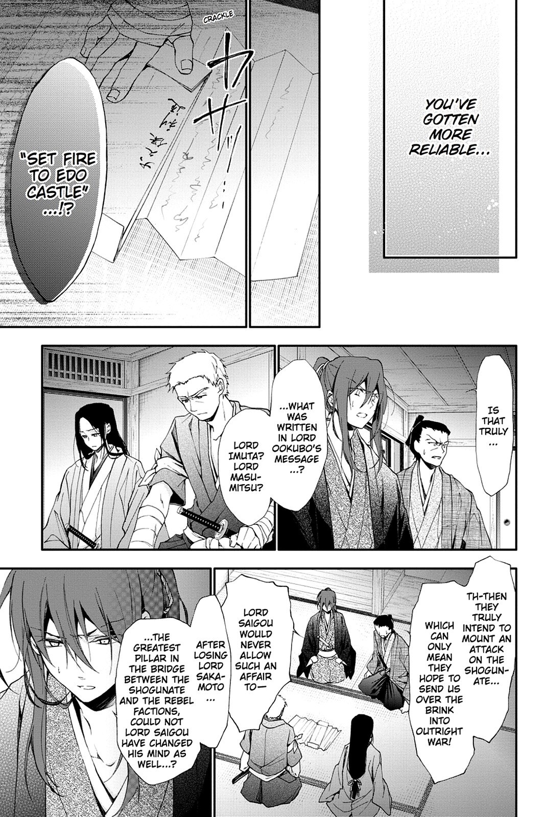 Read Scarlet Empire Manga Online