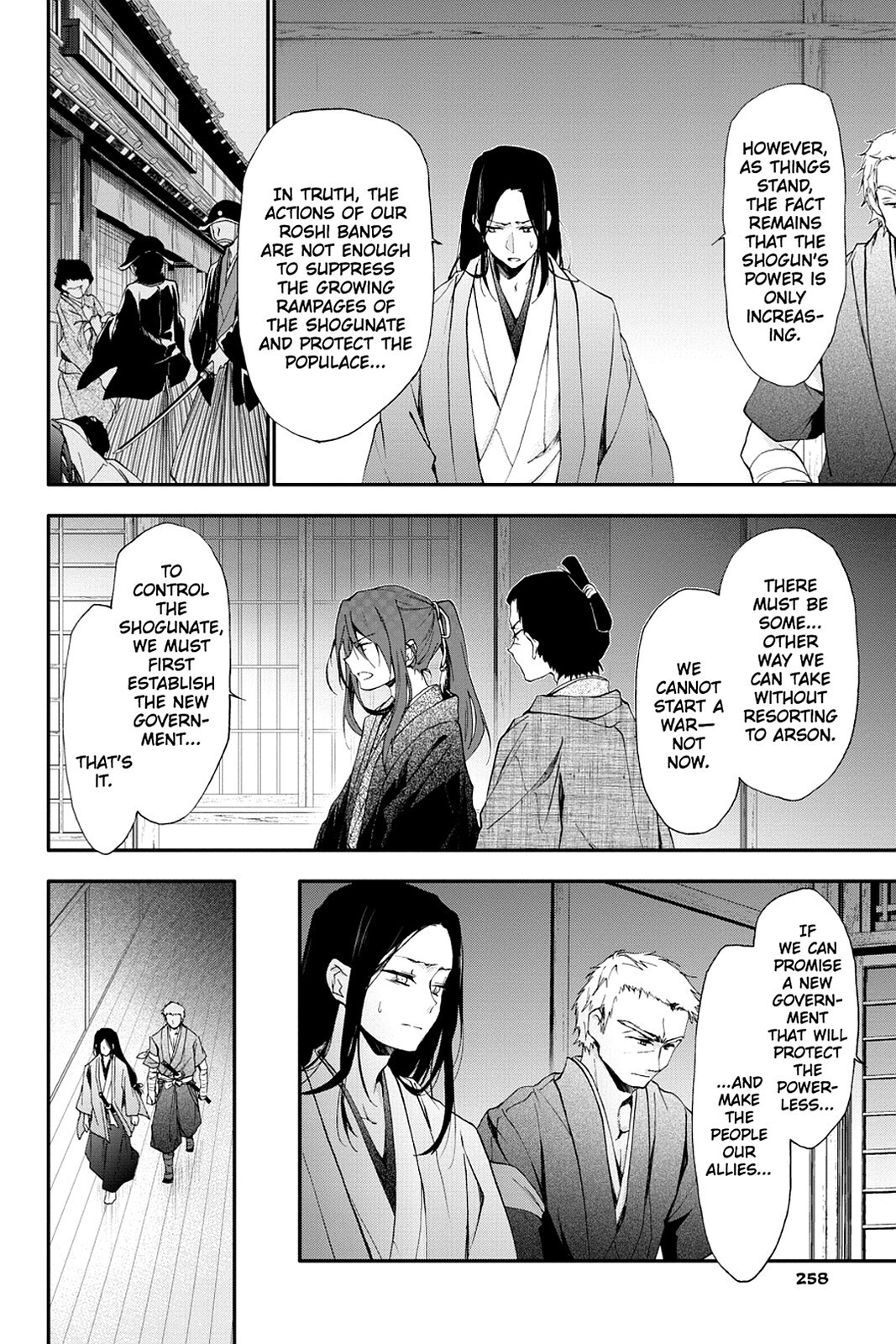Read Scarlet Empire Manga Online