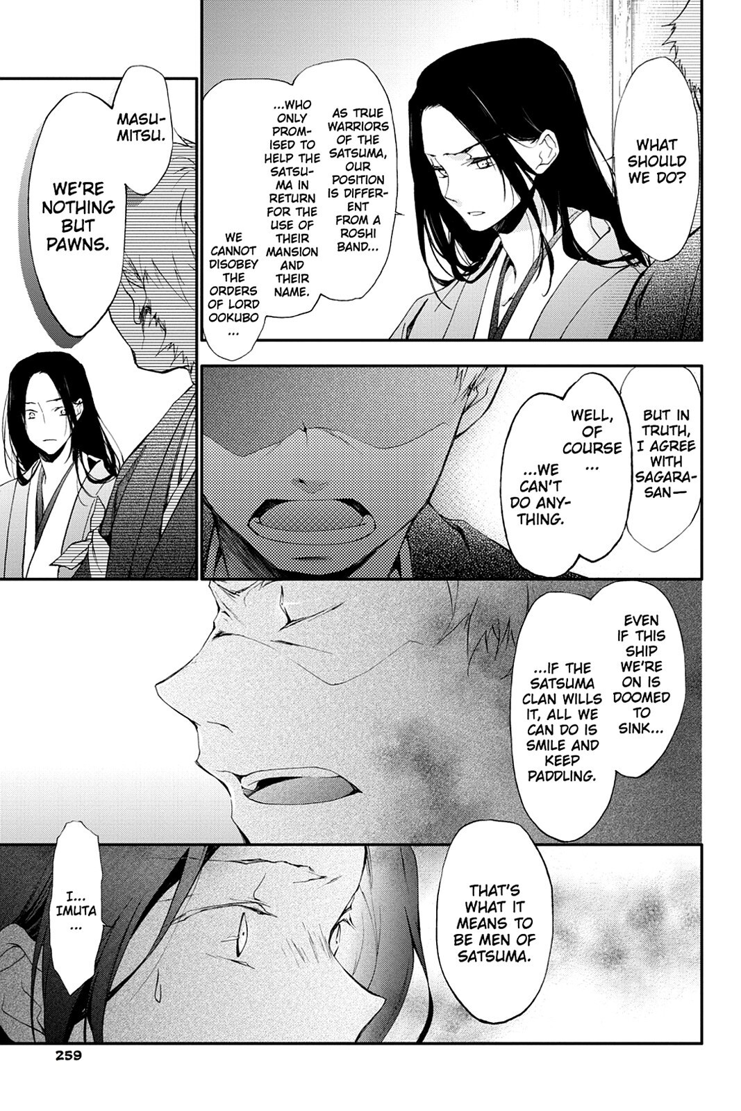 Read Scarlet Empire Manga Online