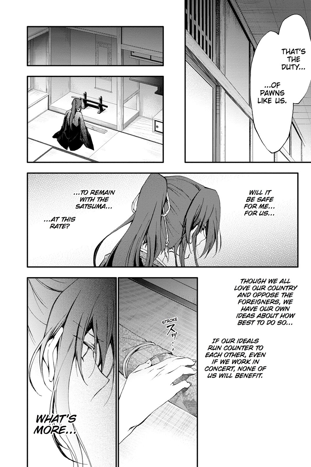 Read Scarlet Empire Manga Online