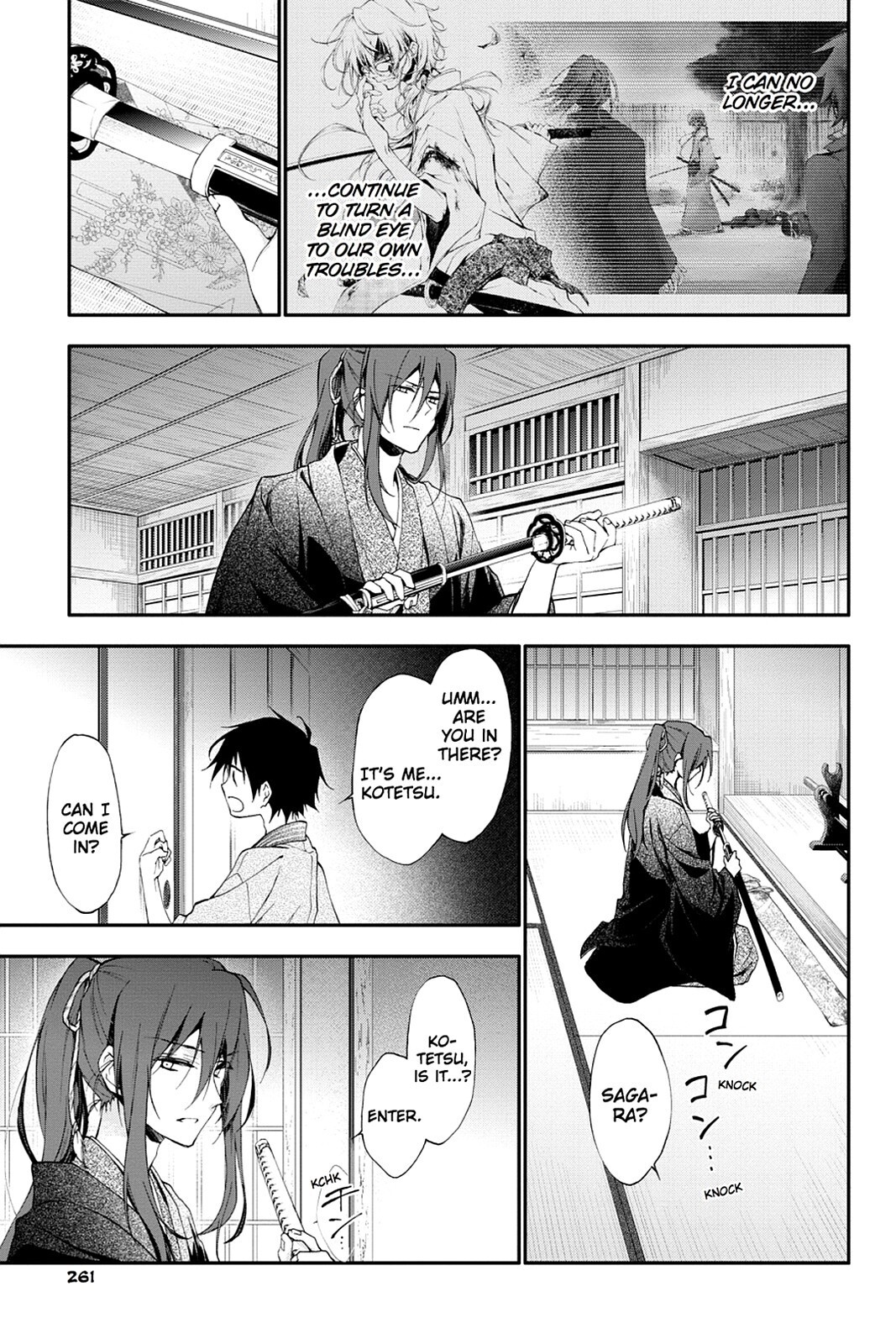 Read Scarlet Empire Manga Online