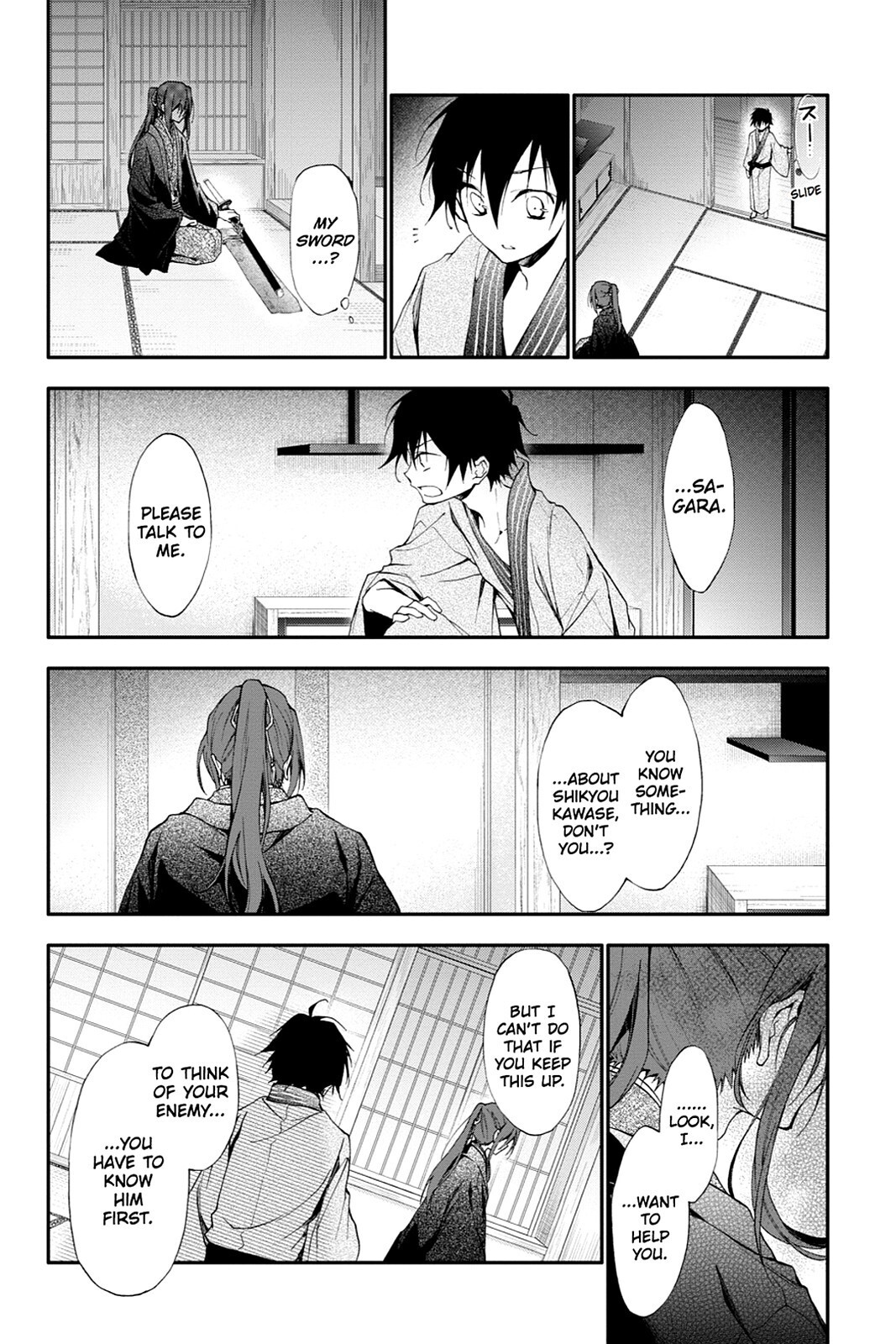 Read Scarlet Empire Manga Online