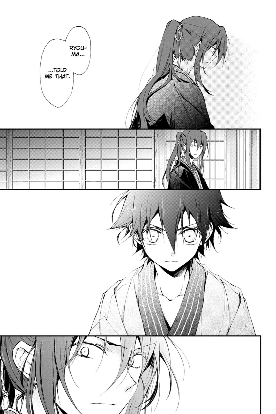 Read Scarlet Empire Manga Online