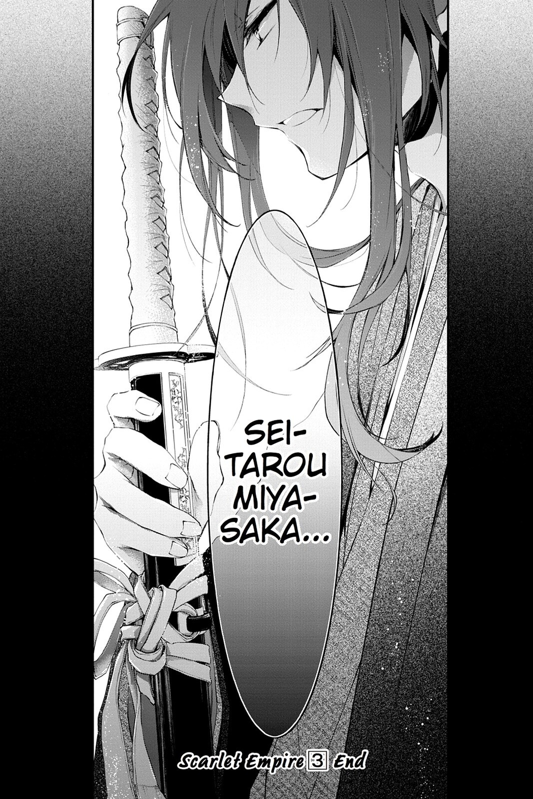 Read Scarlet Empire Manga Online