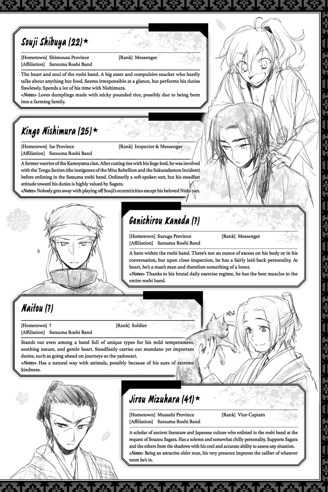 Read Scarlet Empire Manga Online