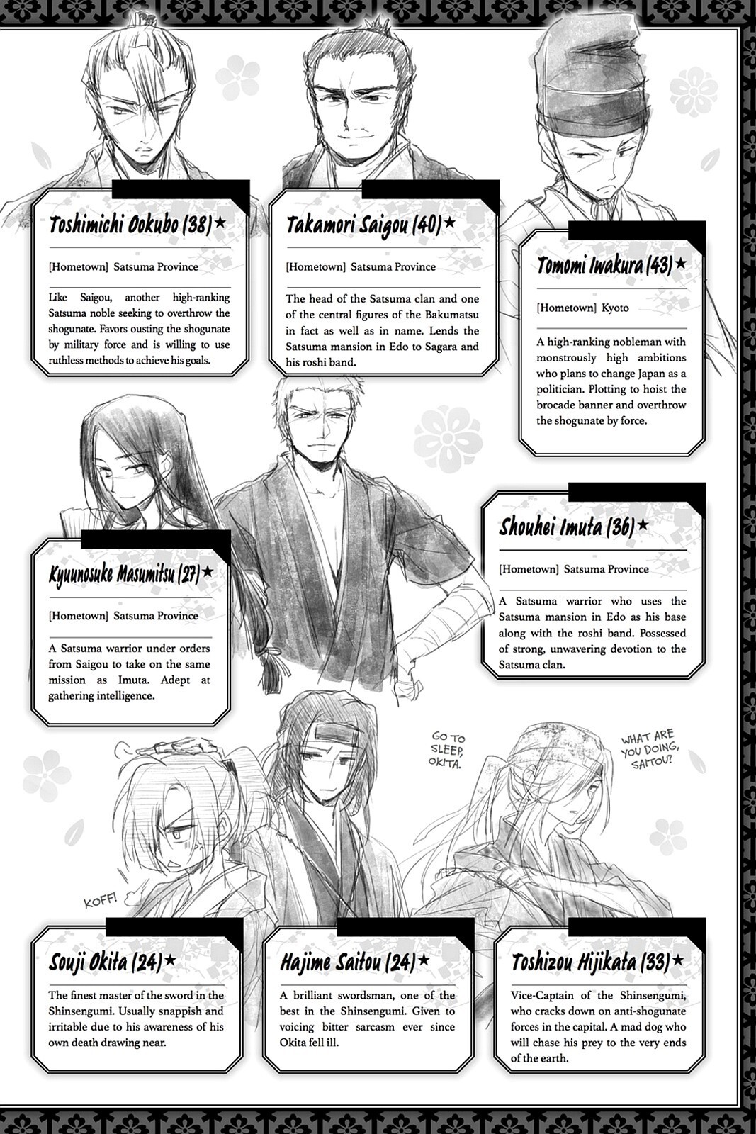 Read Scarlet Empire Manga Online