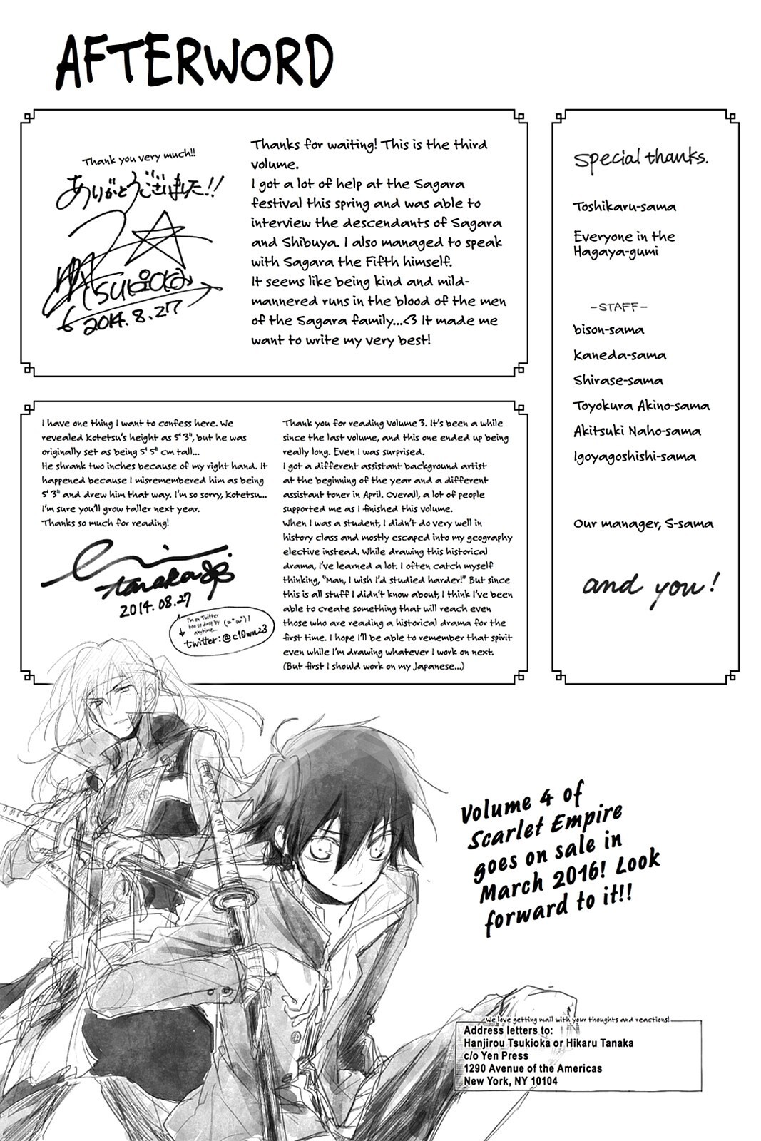 Read Scarlet Empire Manga Online