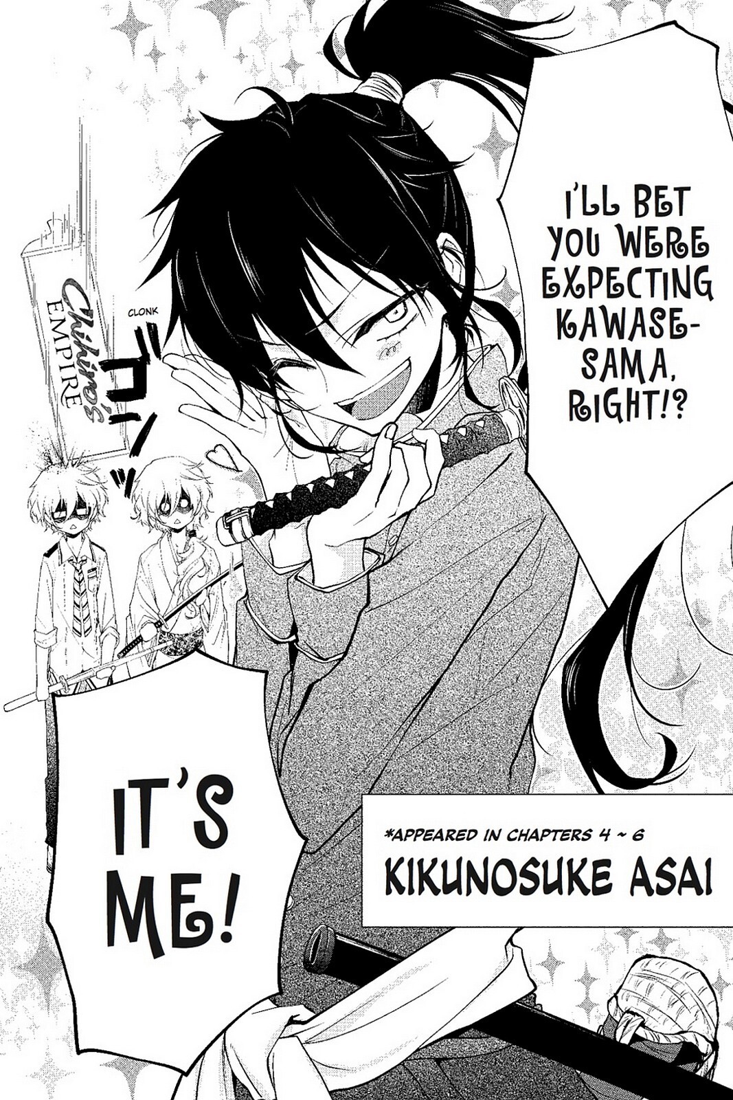 Read Scarlet Empire Manga Online