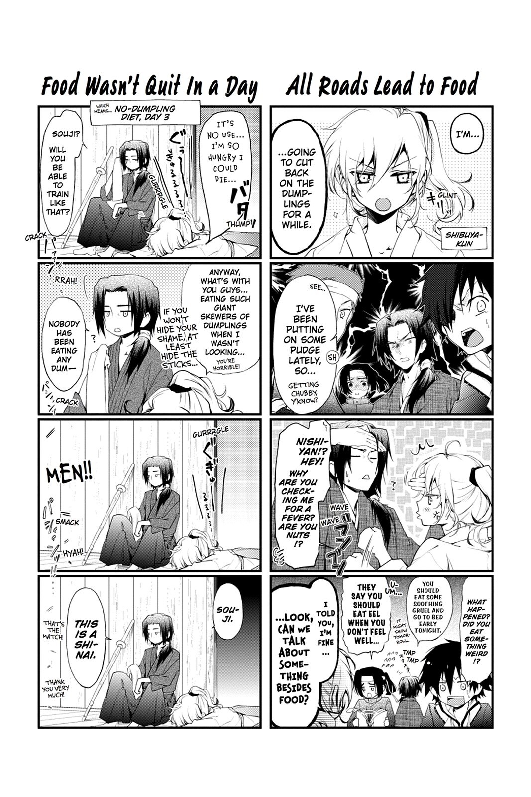 Read Scarlet Empire Manga Online