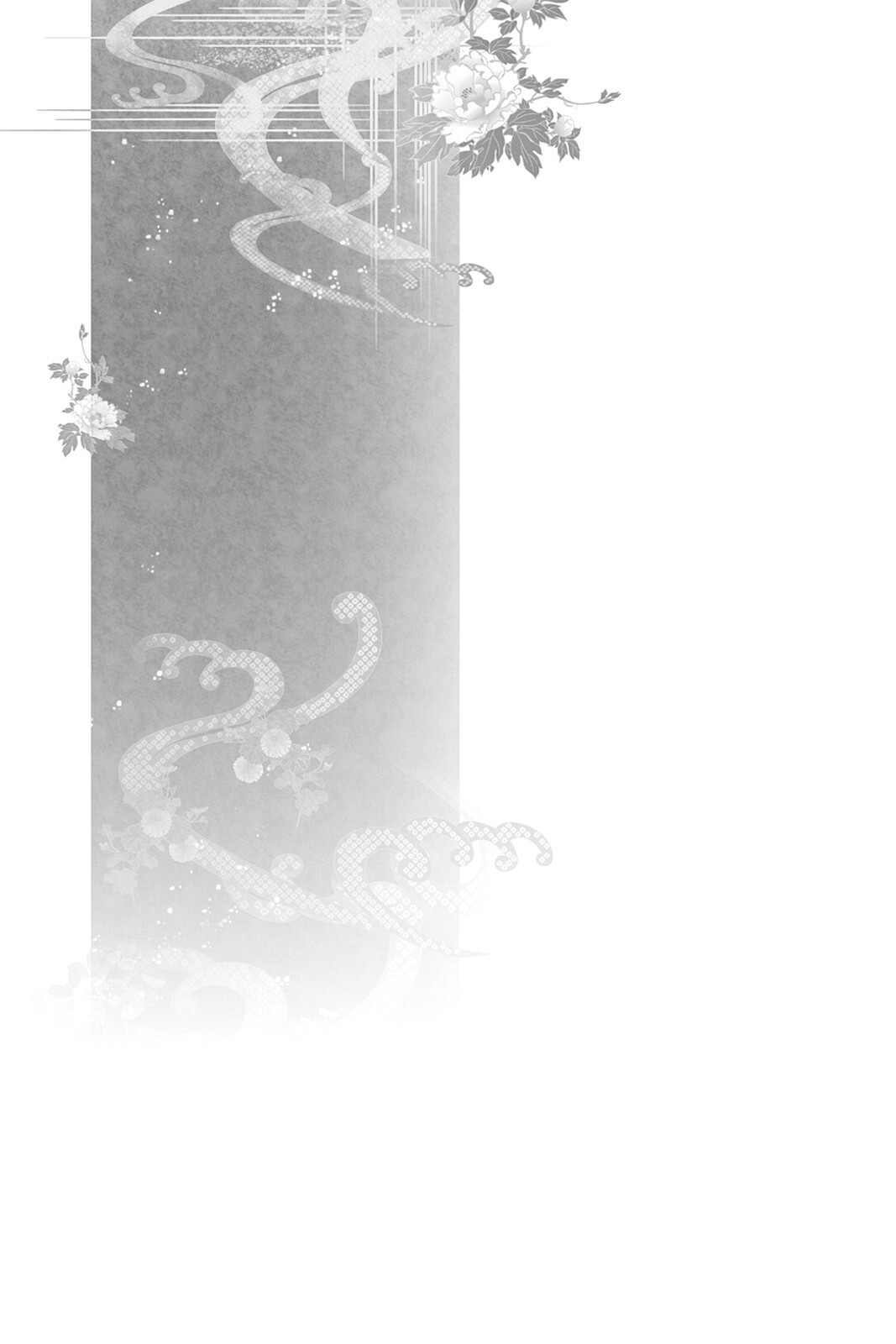 Read Scarlet Empire Manga Online