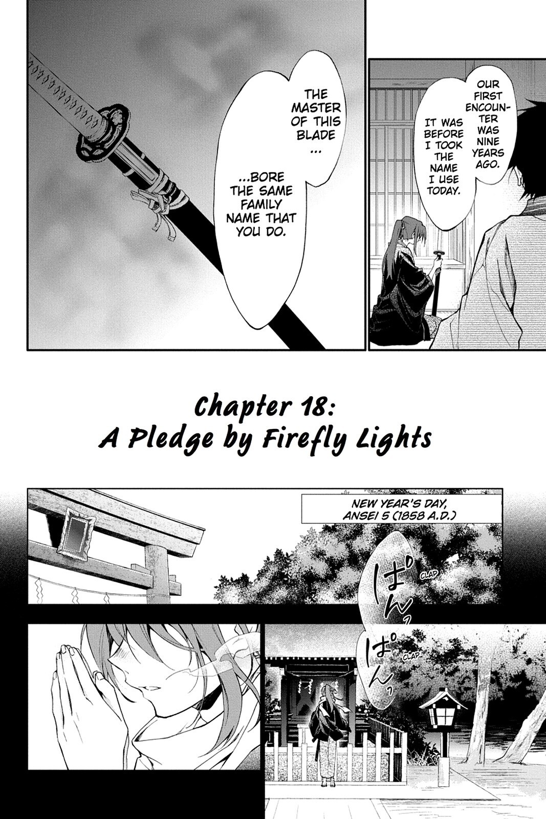 Read Scarlet Empire Manga Online