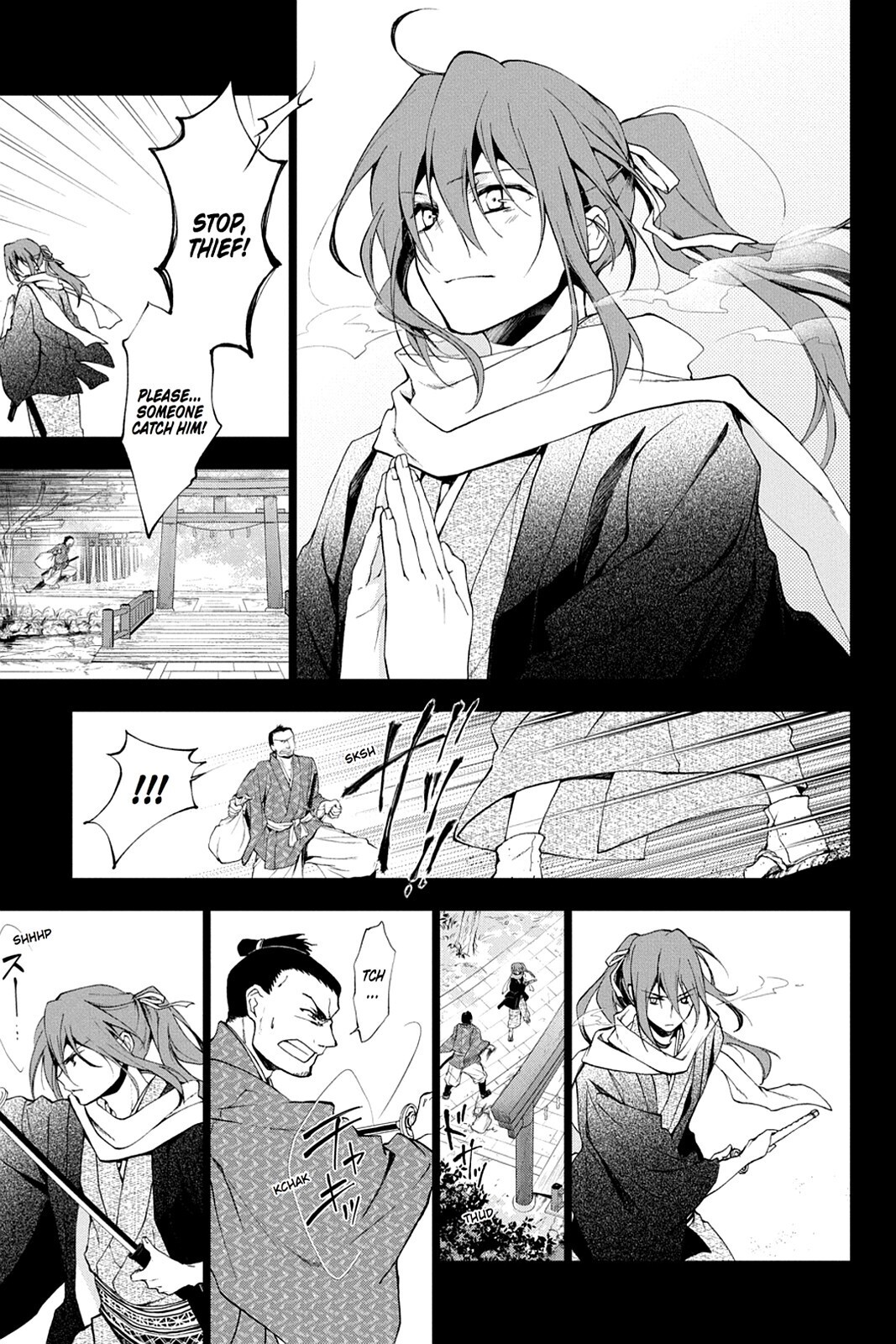Read Scarlet Empire Manga Online