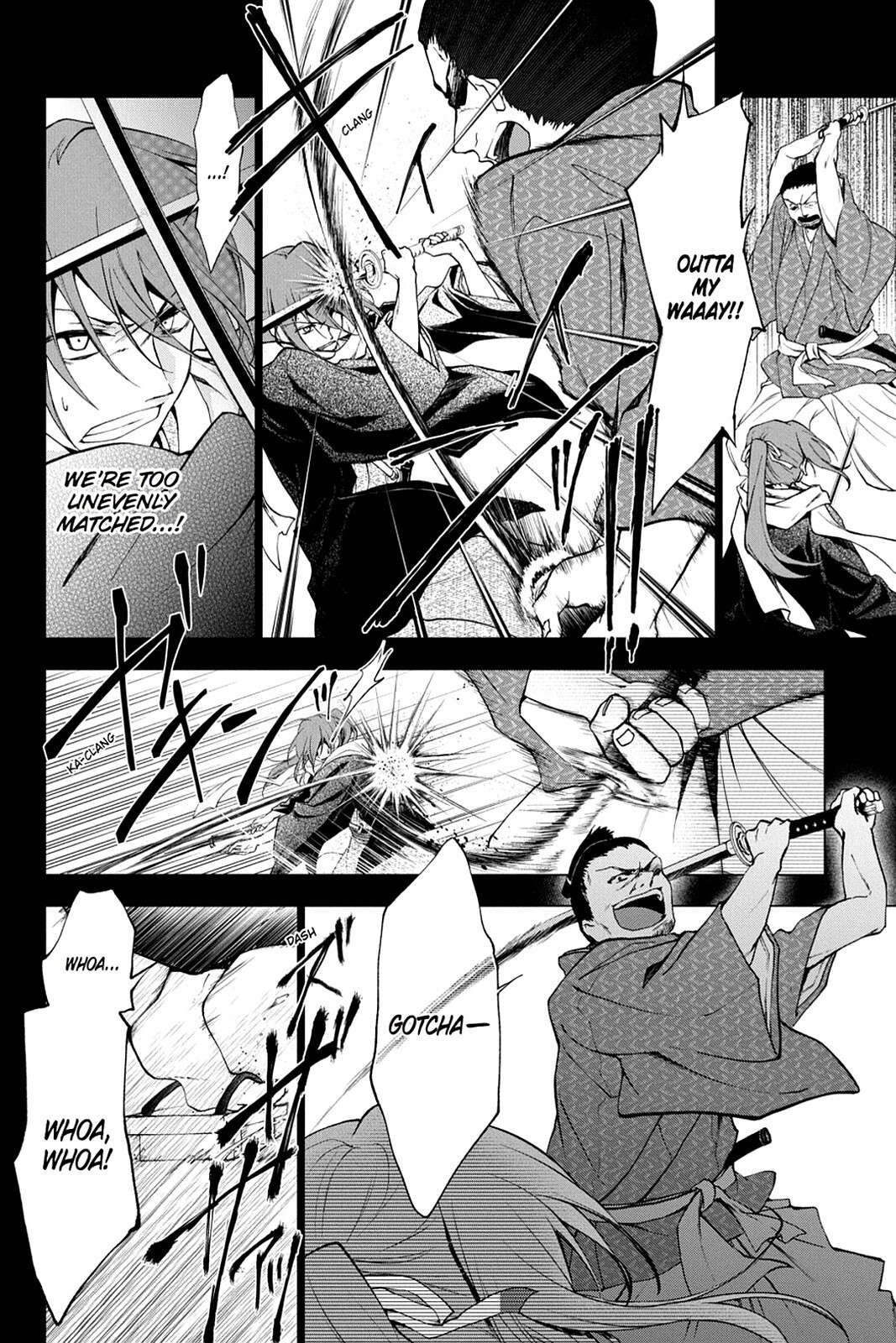 Read Scarlet Empire Manga Online