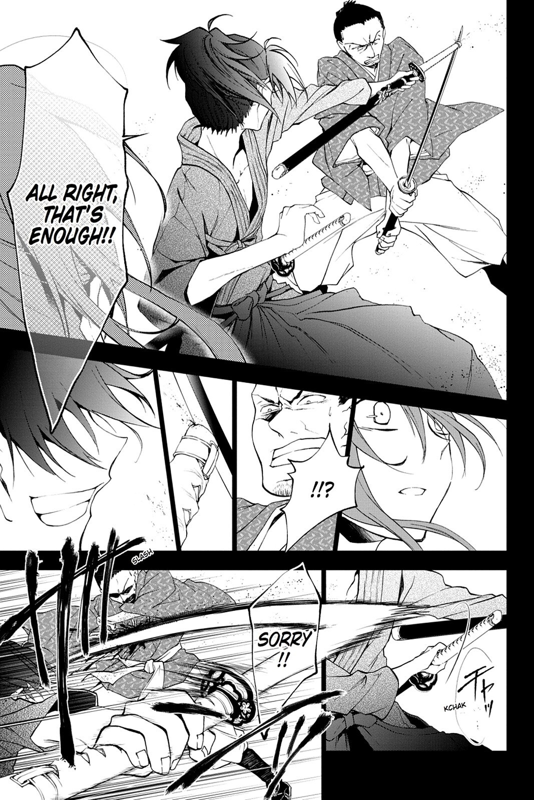 Read Scarlet Empire Manga Online