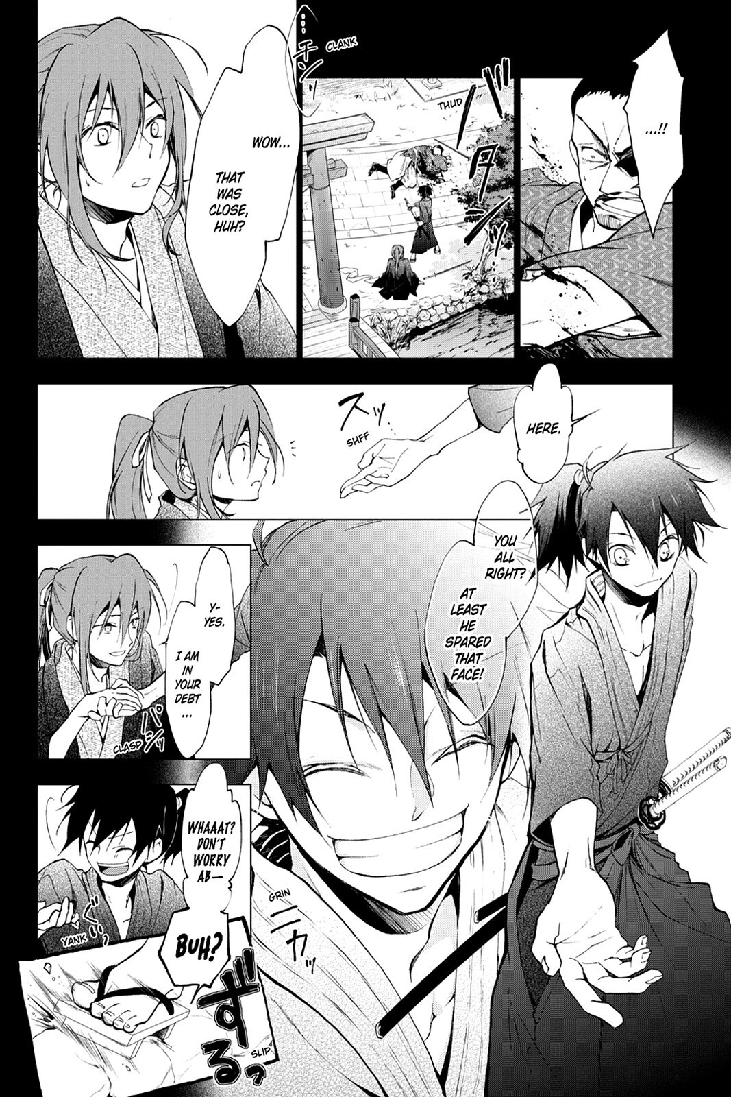 Read Scarlet Empire Manga Online