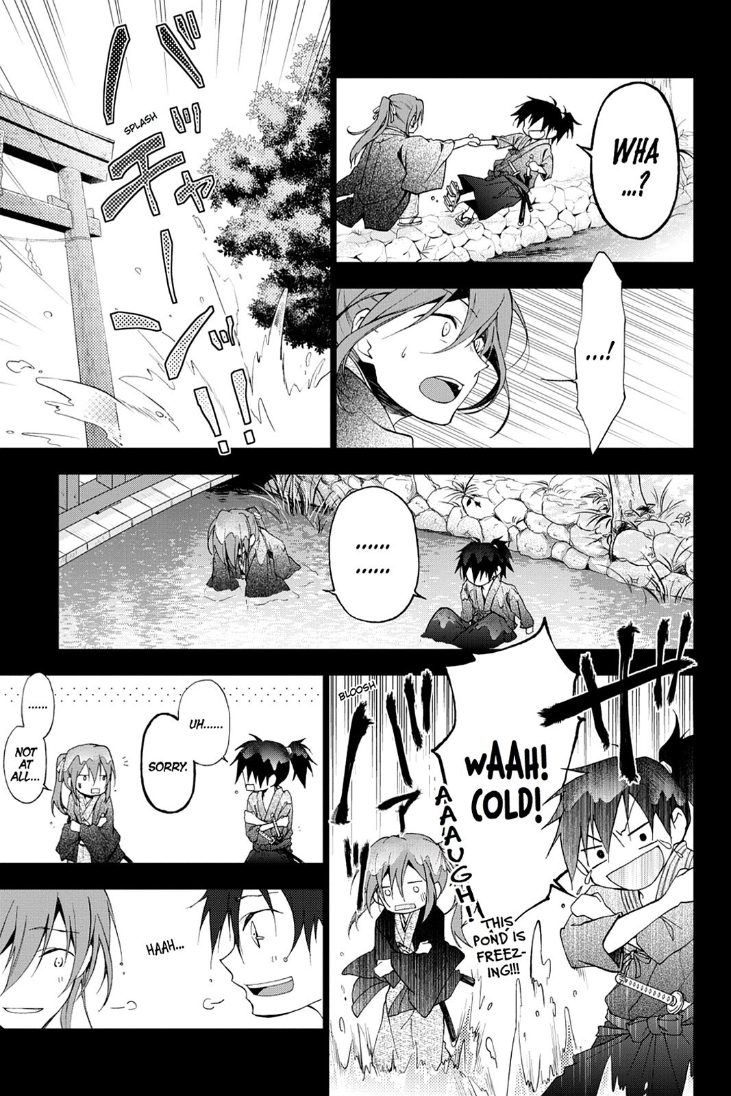 Read Scarlet Empire Manga Online
