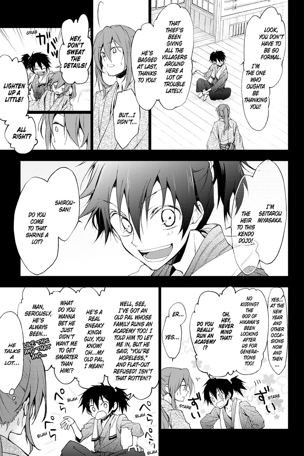 Read Scarlet Empire Manga Online