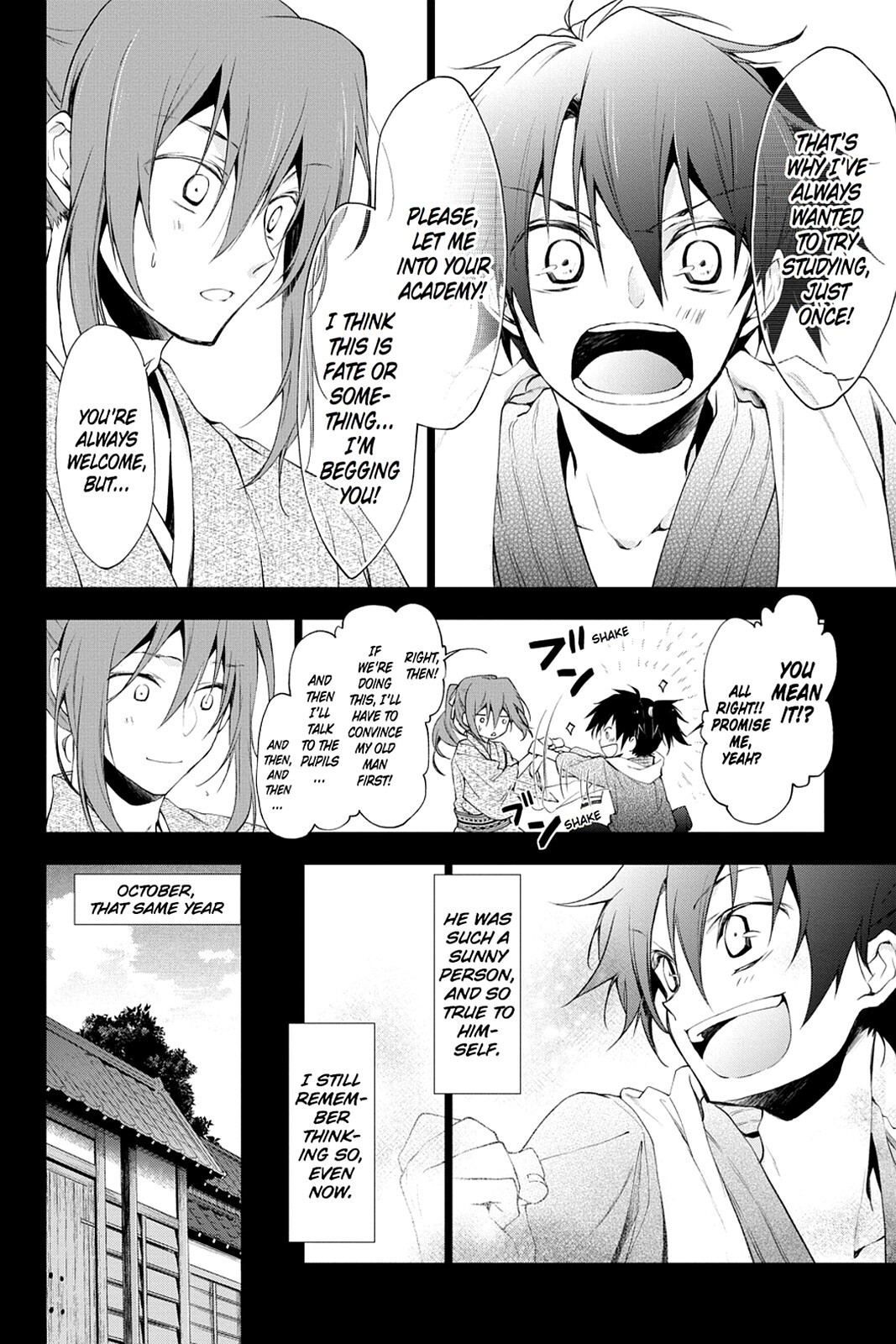 Read Scarlet Empire Manga Online