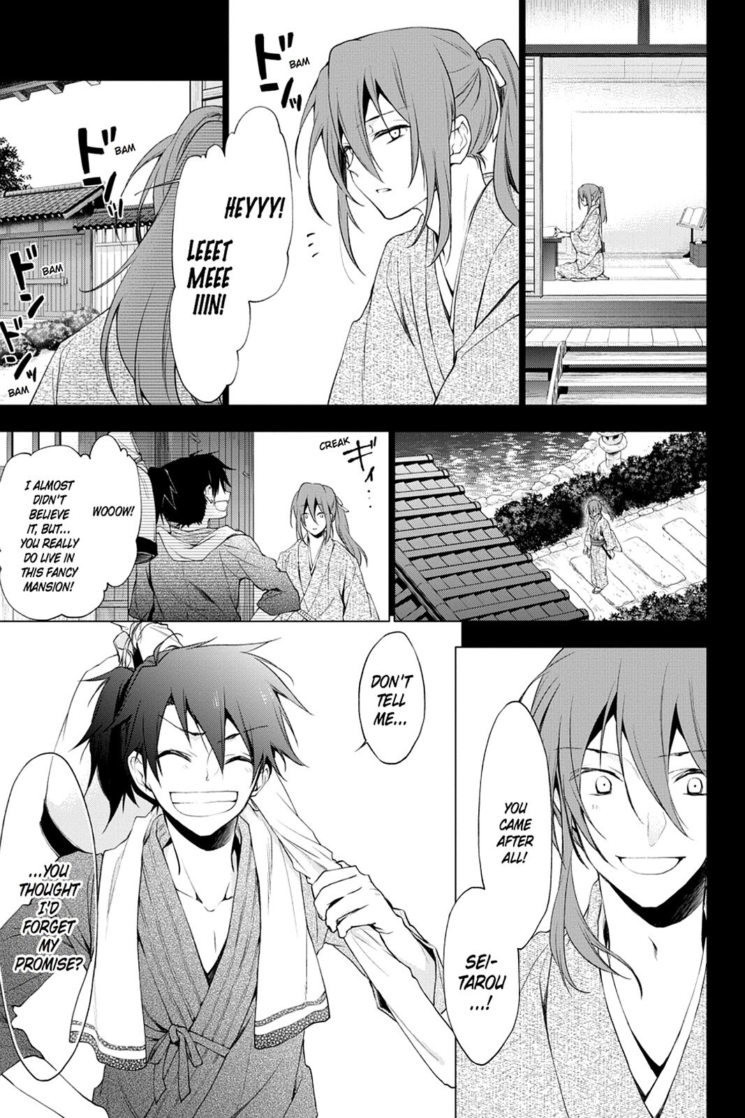 Read Scarlet Empire Manga Online