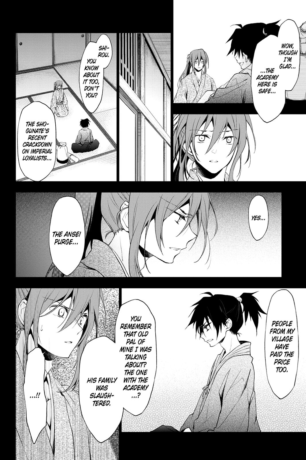 Read Scarlet Empire Manga Online