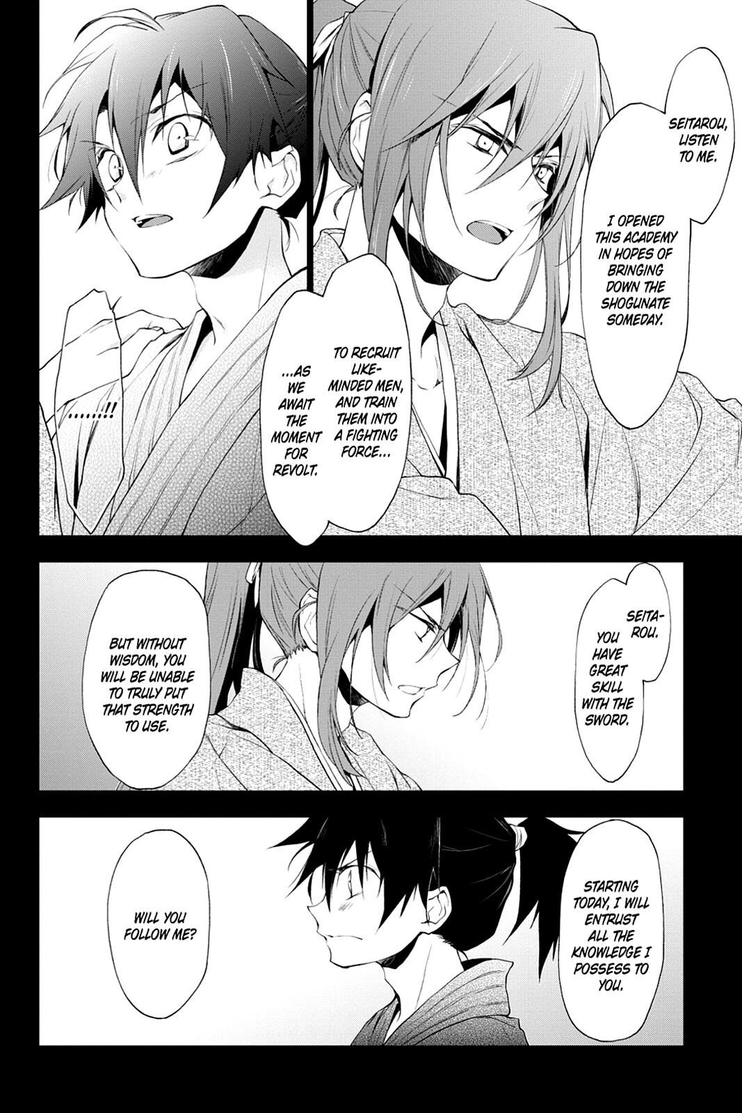 Read Scarlet Empire Manga Online