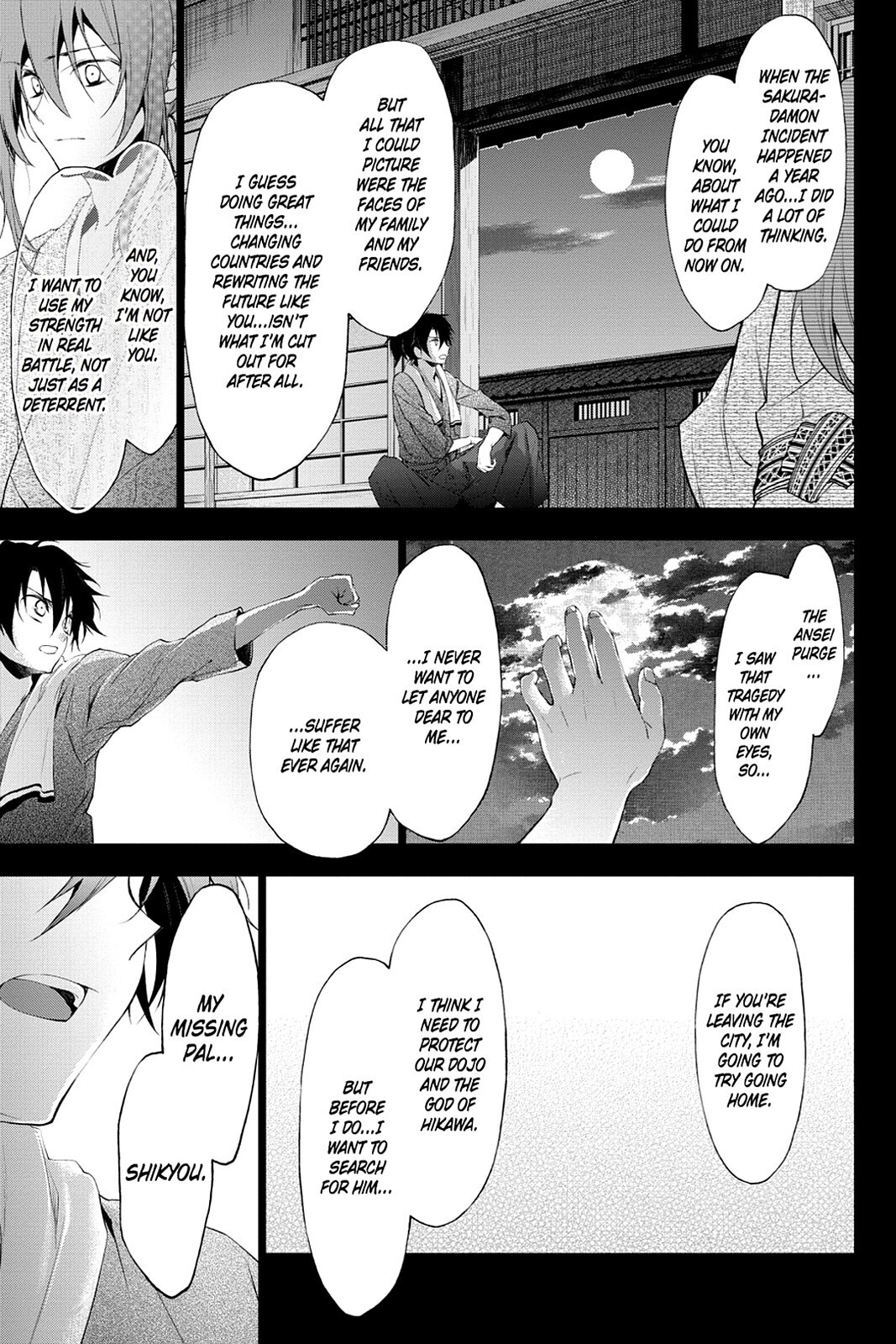 Read Scarlet Empire Manga Online