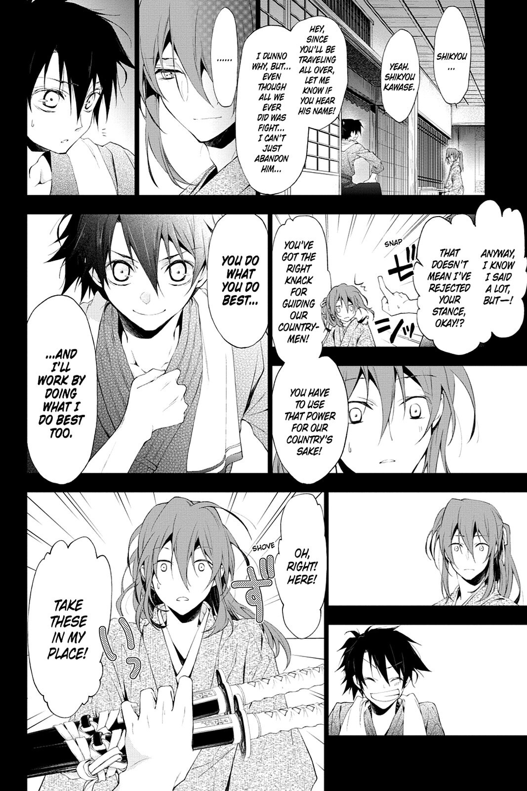 Read Scarlet Empire Manga Online