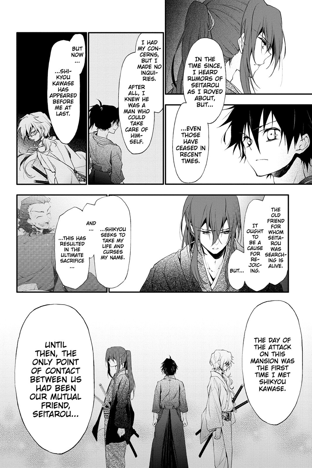 Read Scarlet Empire Manga Online