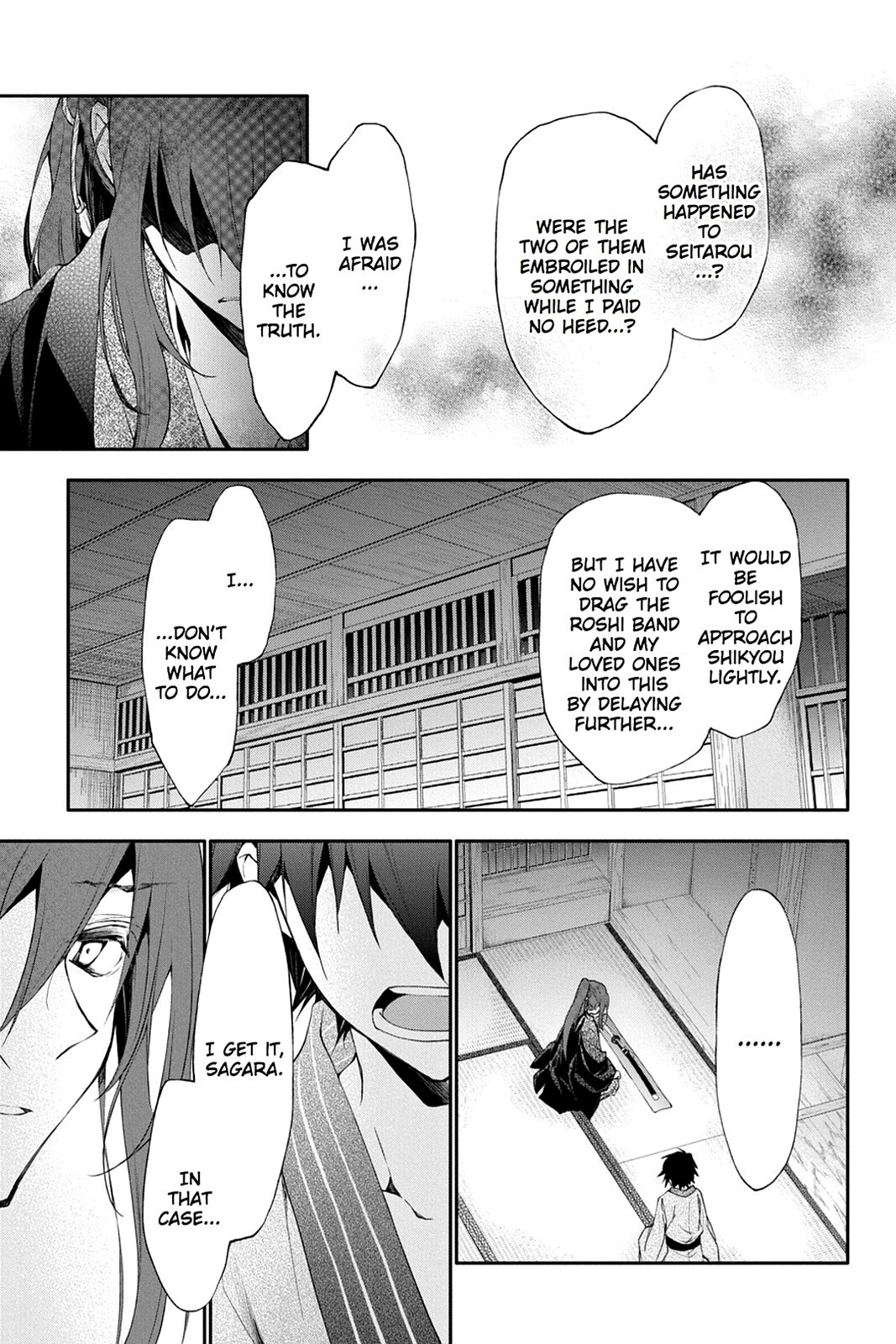 Read Scarlet Empire Manga Online