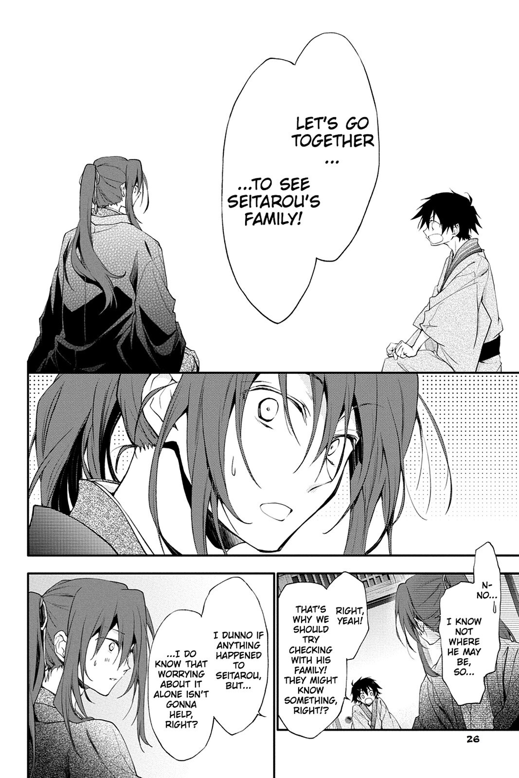 Read Scarlet Empire Manga Online