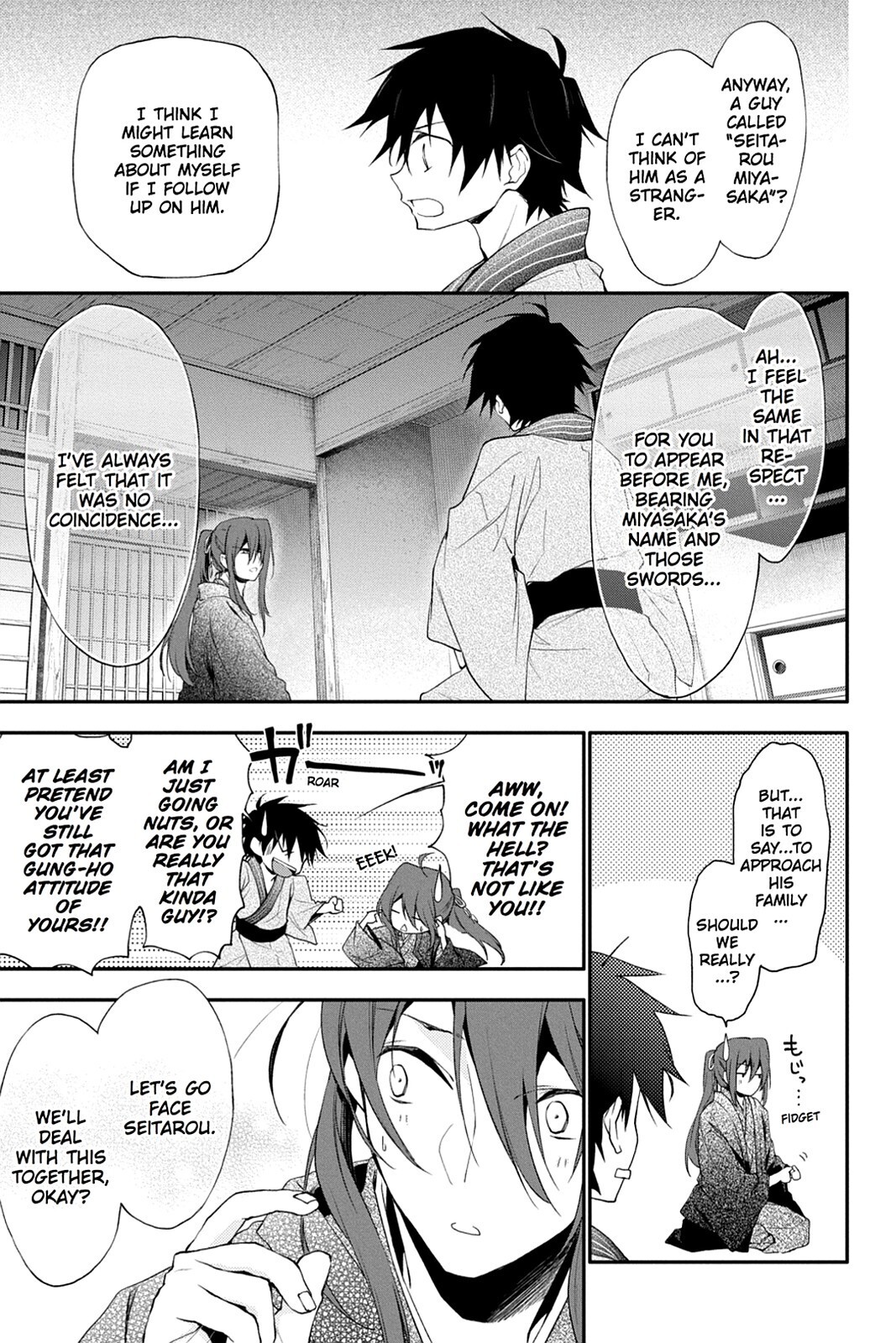 Read Scarlet Empire Manga Online