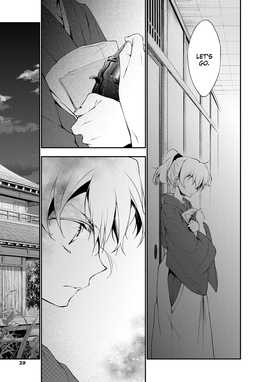 Read Scarlet Empire Manga Online