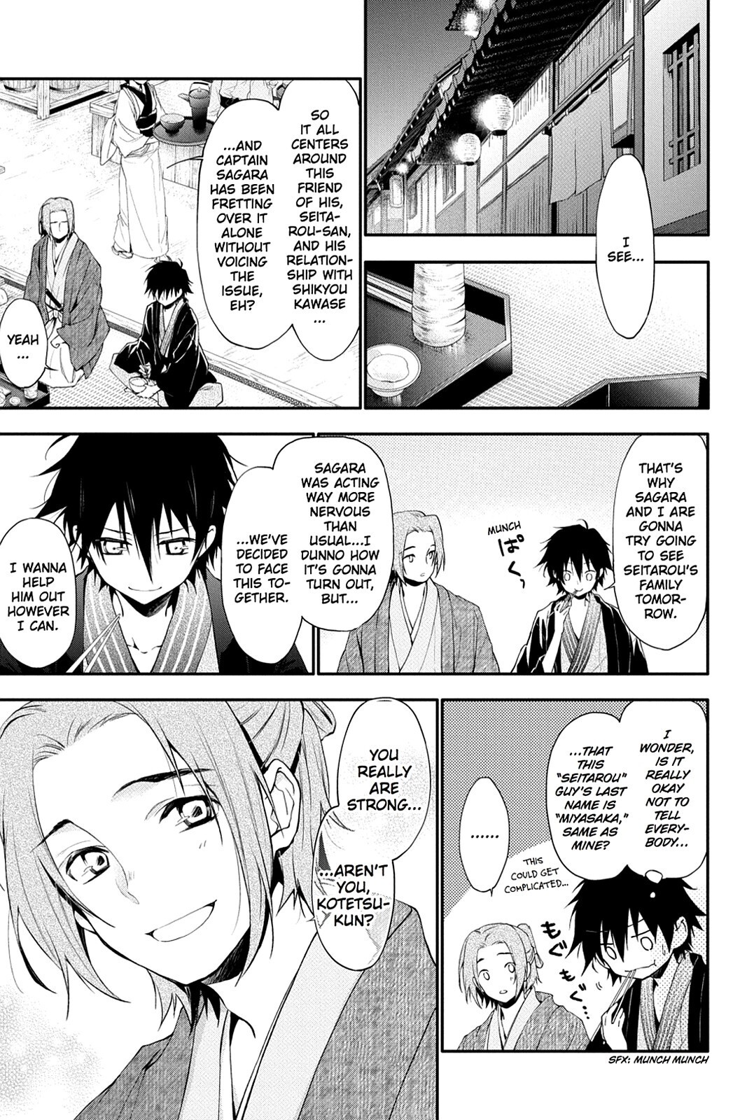 Read Scarlet Empire Manga Online