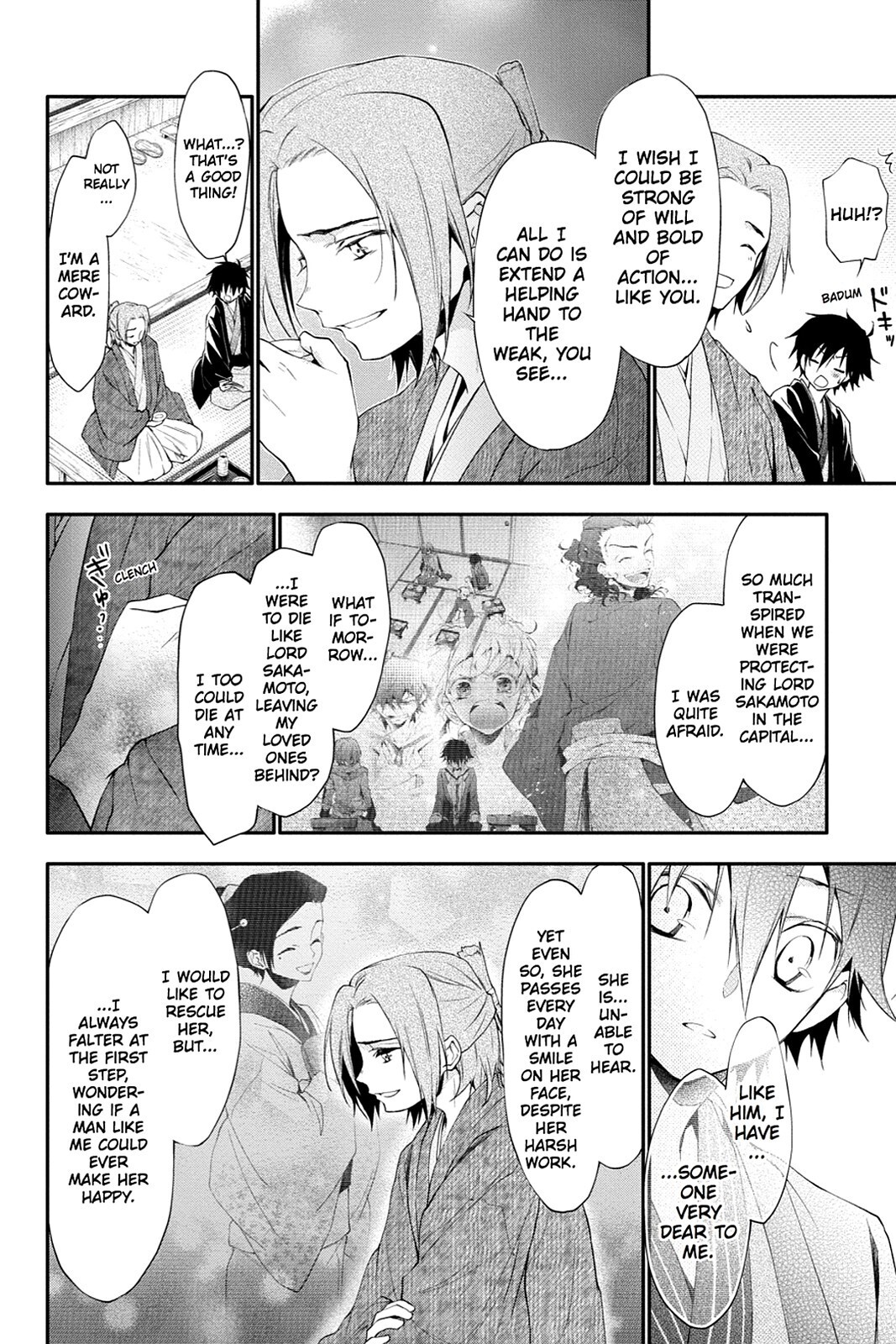 Read Scarlet Empire Manga Online