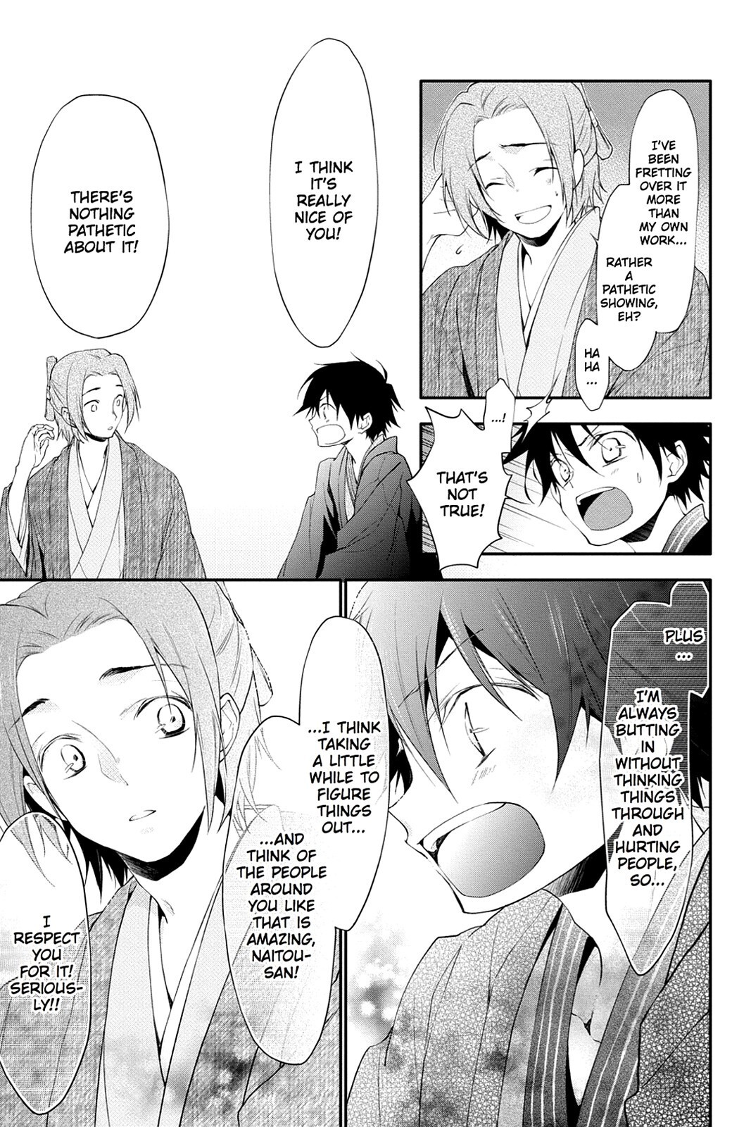 Read Scarlet Empire Manga Online