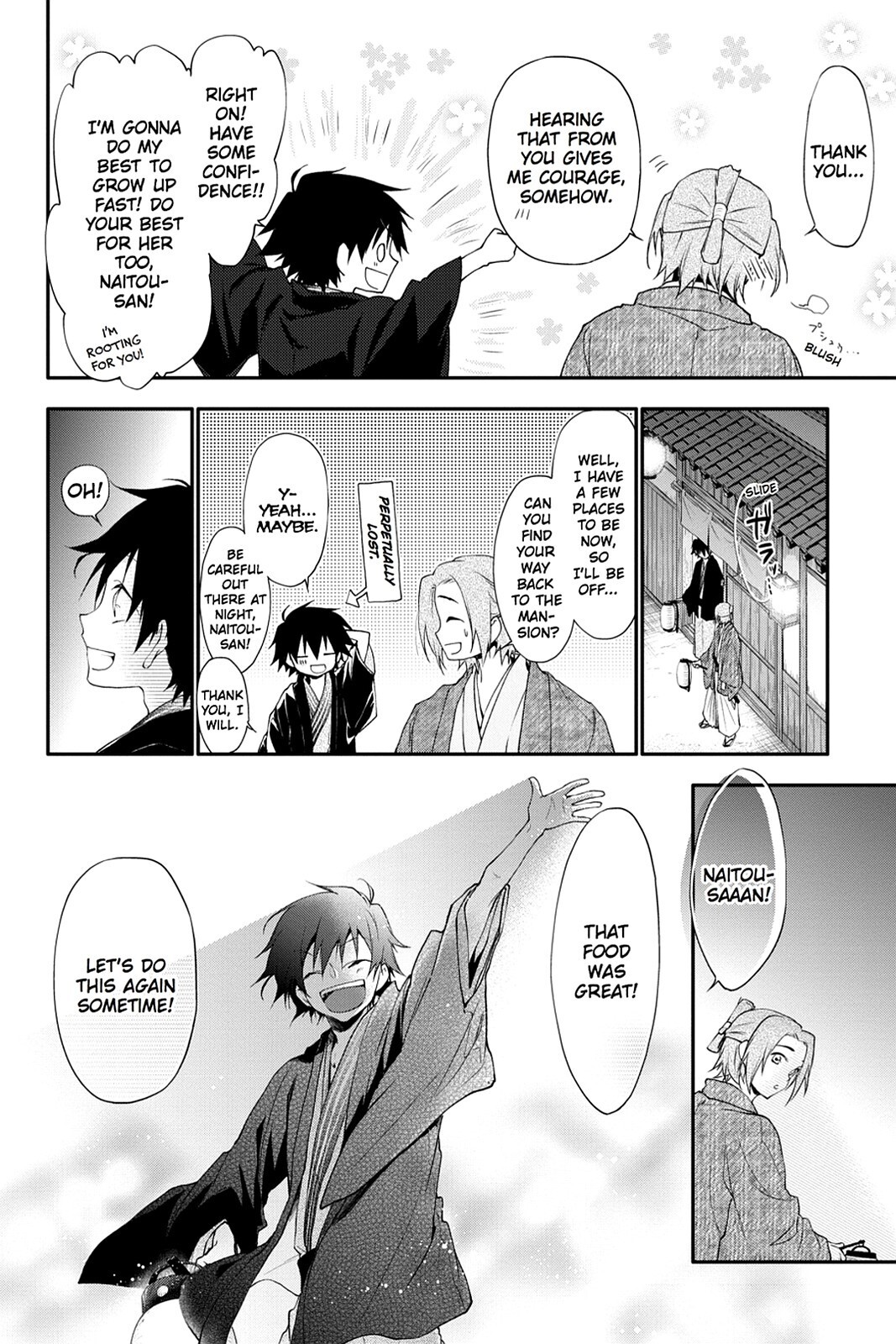 Read Scarlet Empire Manga Online