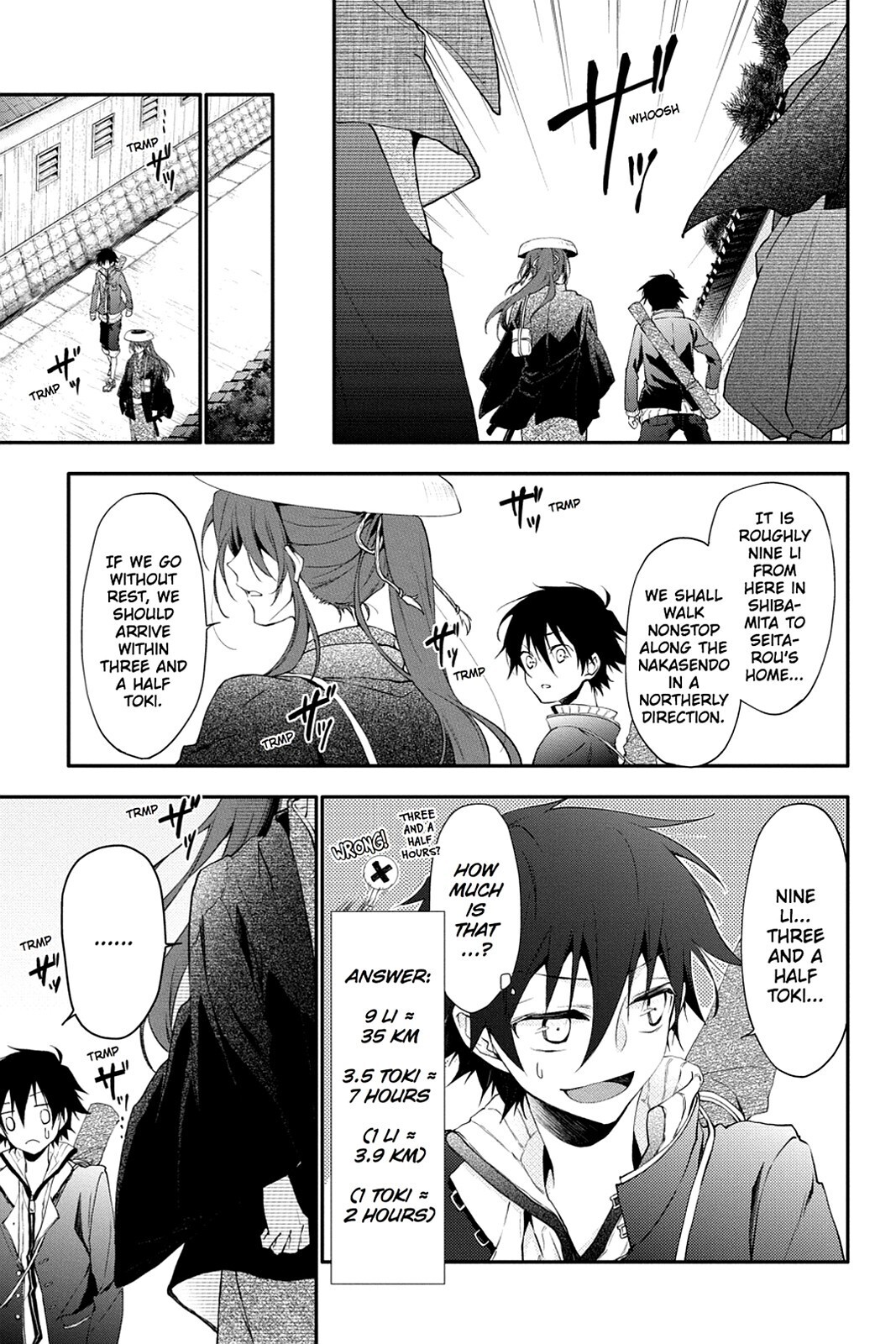 Read Scarlet Empire Manga Online