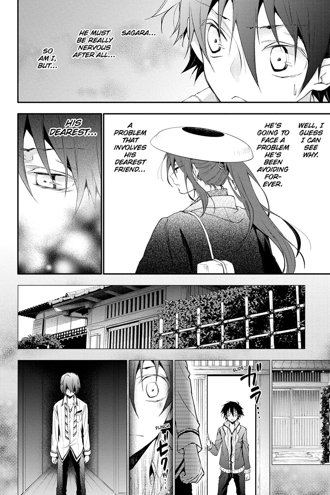 Read Scarlet Empire Manga Online