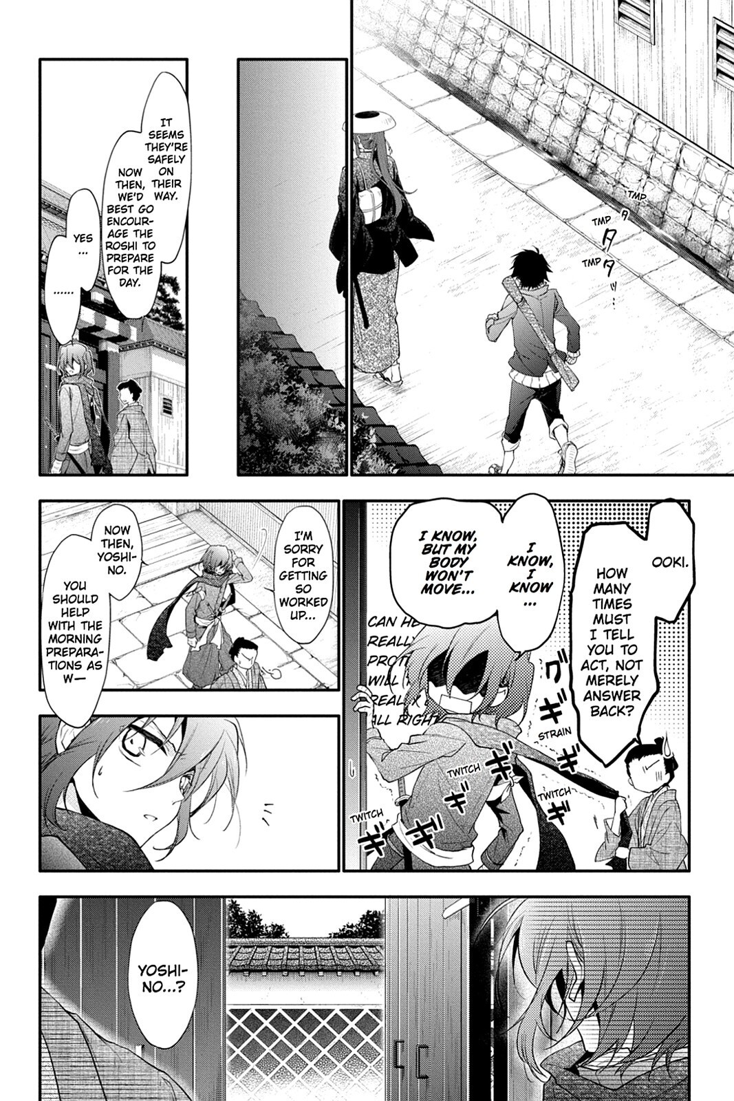 Read Scarlet Empire Manga Online