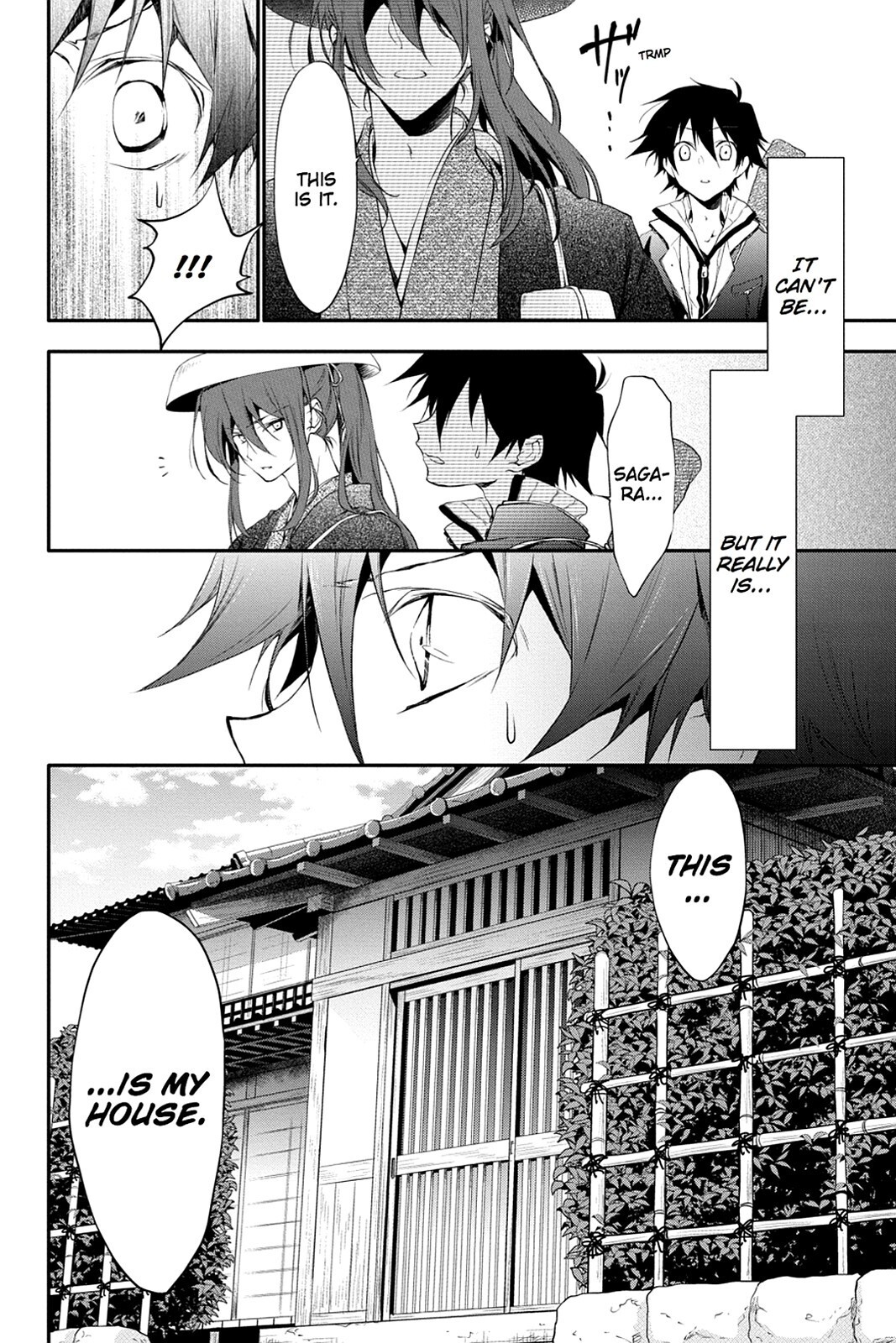 Read Scarlet Empire Manga Online