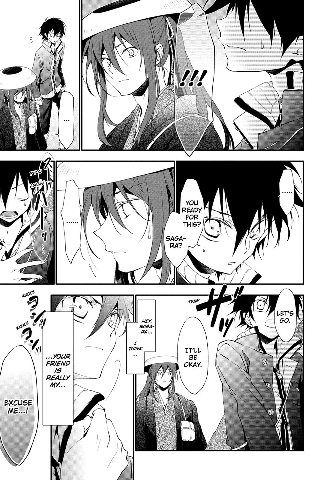Read Scarlet Empire Manga Online